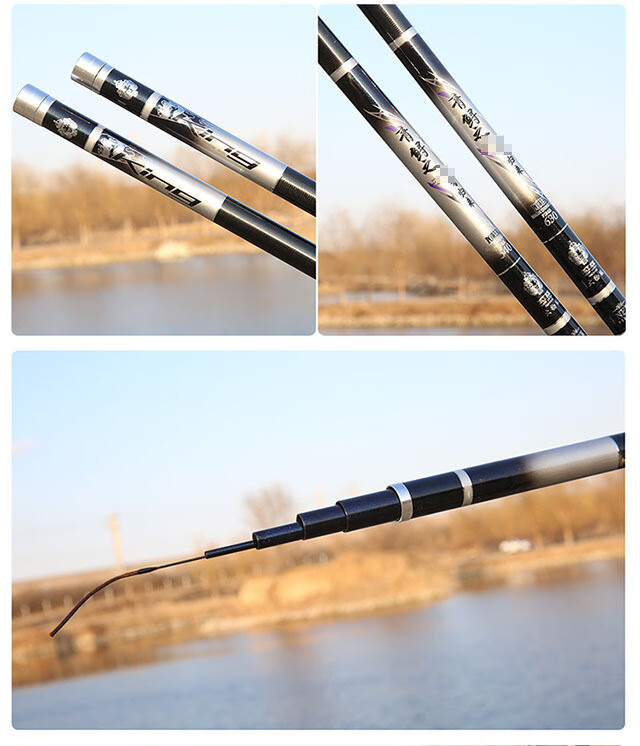鲟鲢鳙巨物竿野钓轻量大物竿19调鲟鱼竿大力杆黑坑杆巨物霸王悍钓鱼竿