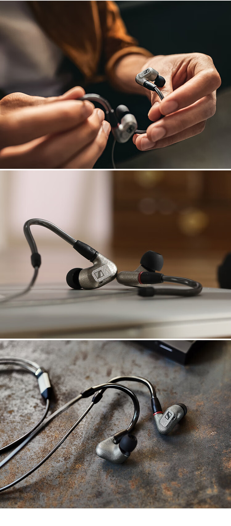 森海塞尔(sennheiser)ie600hifi入耳式录音高保真森海耳机 黑色【图片