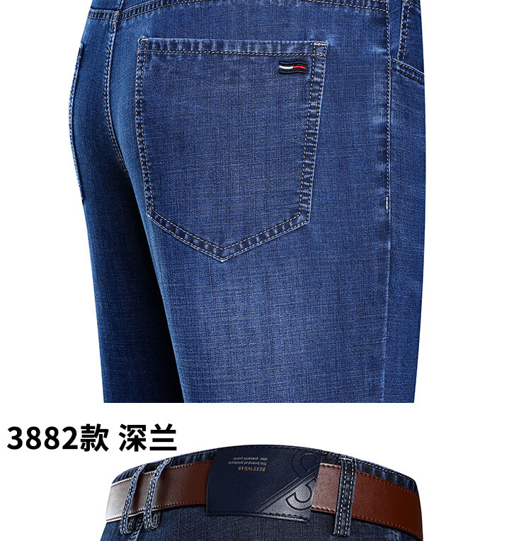 bf80de662de1c21e.jpg