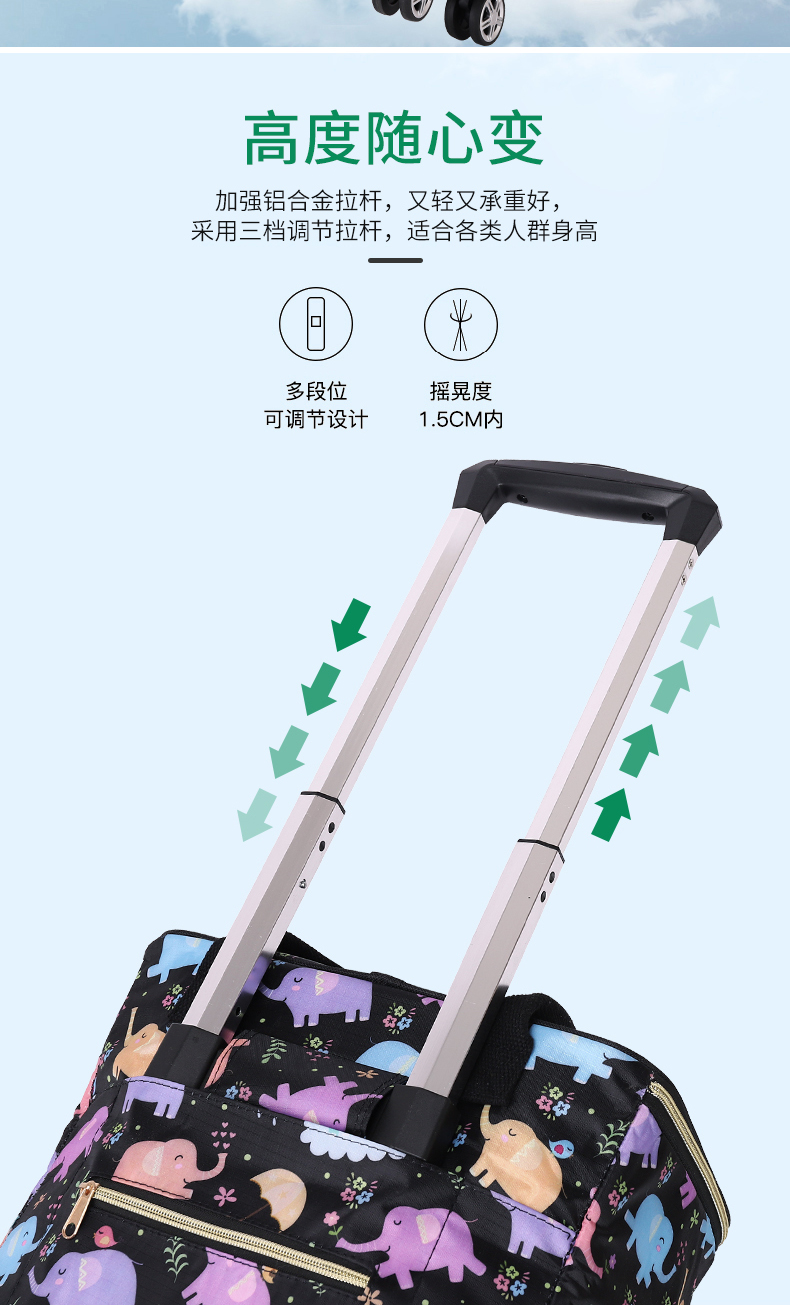可伸缩万向轮购物车买菜小拉车家用轻便便携折叠手拉车拖车买菜车