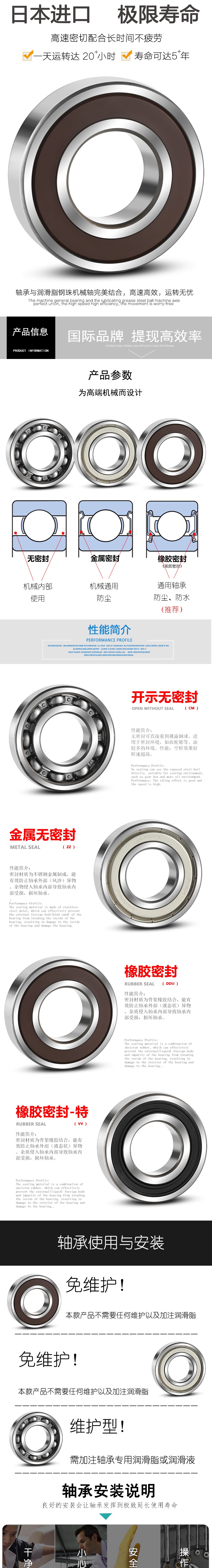bb3758bf8d84f270.jpg