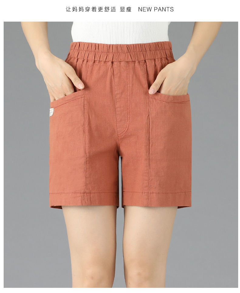 五分裤女宽松短裤直筒妈妈短裤外穿夏季薄款裤宽松中年女装裤棉麻夏天