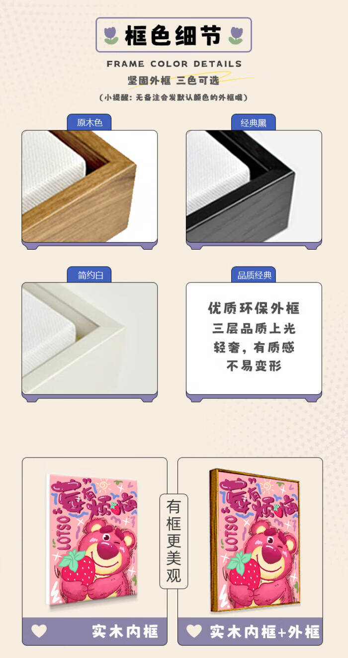 248a5f947968dc23.jpg