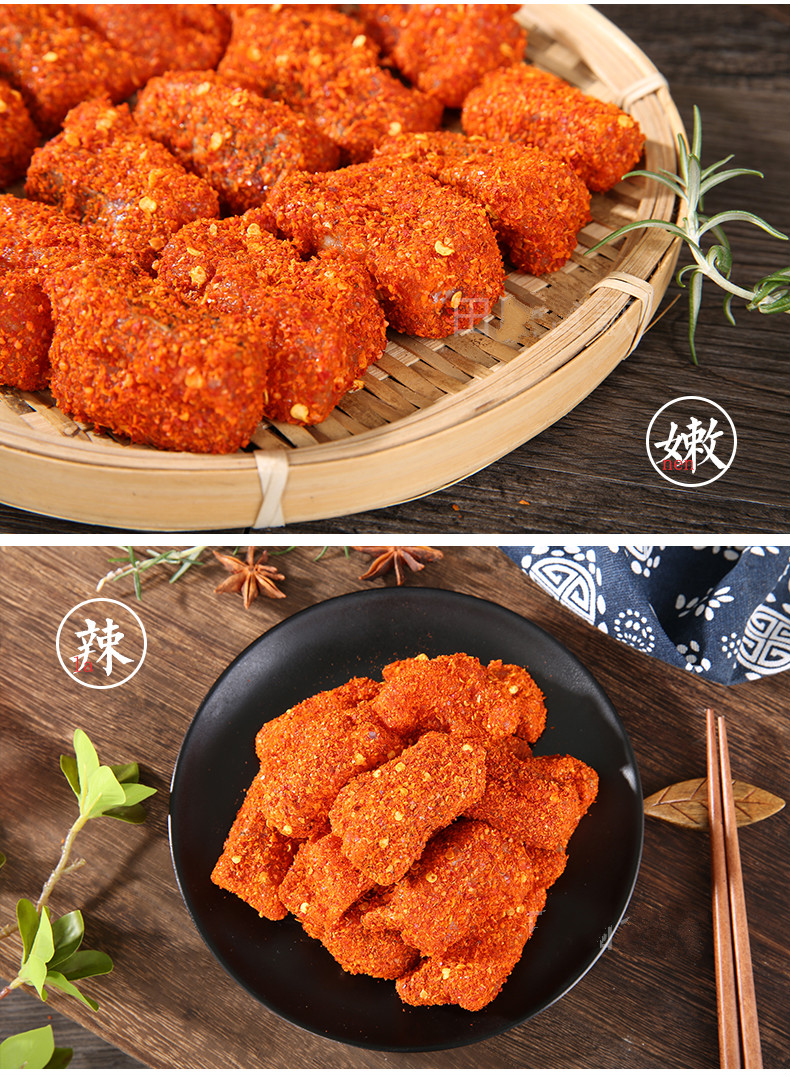 江西特产霉鱼吉安永丰沙溪农家腌制梅香咸鱼腌鱼鱼干鱼块500g 霉鱼微