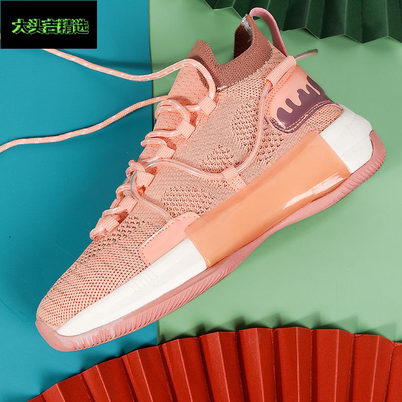 7詹姆斯篮球鞋男5代7代12代音速9欧文7科比毒液学生儿童运动鞋 冰蓝