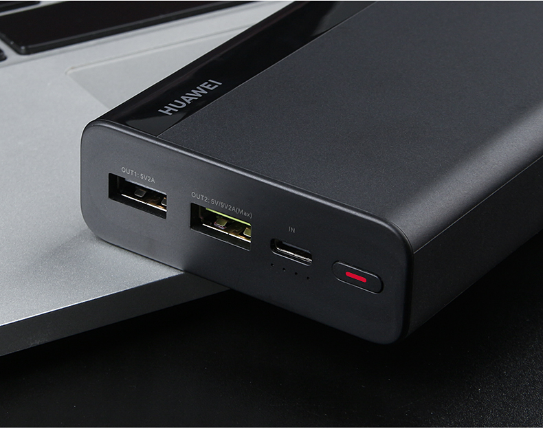 【旗舰京品】华为充电宝20000毫安超大容量原装官方便携式冲电宝18w