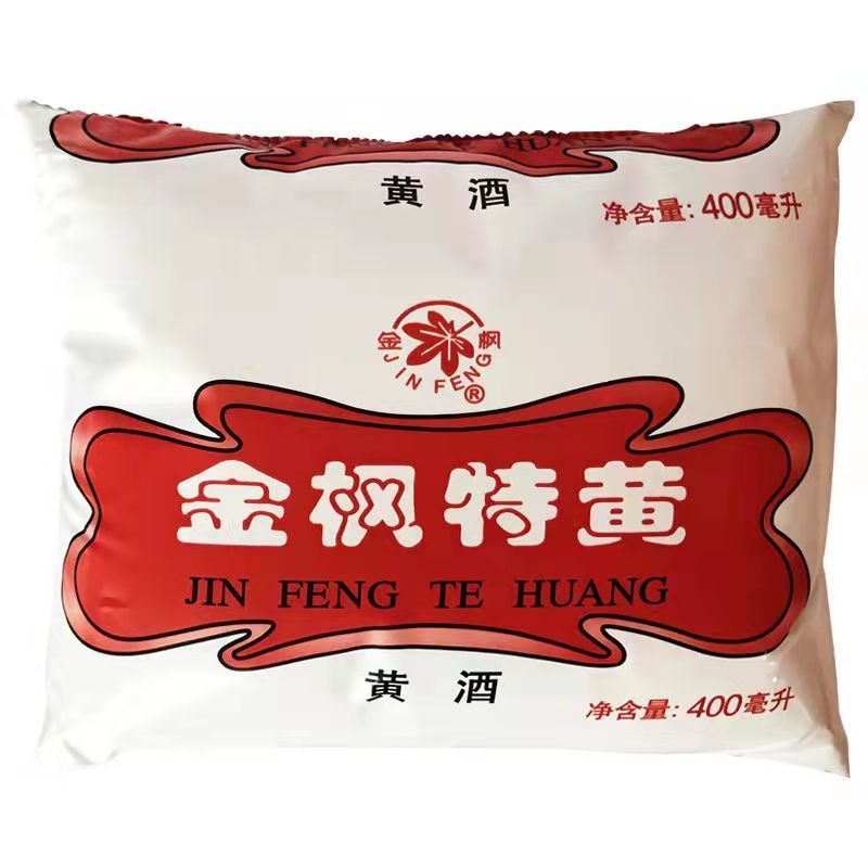 上海金枫特黄黄酒 400l枫泾黄酒袋装料酒去腥提味腌料 金枫黄酒400ml