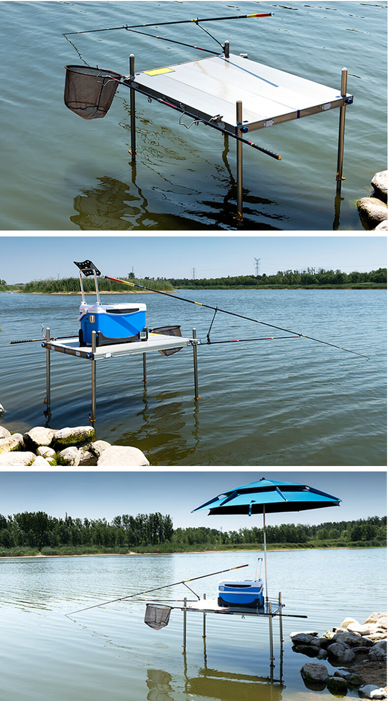 钓鱼用的钓台大可镂空钓台鱼钓台便携钓台2020新款加厚超轻铝合金