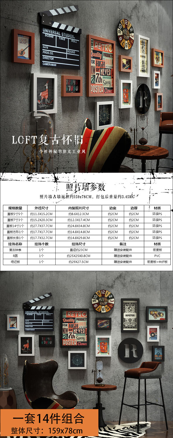 b9624d127b7ce4c0.jpg
