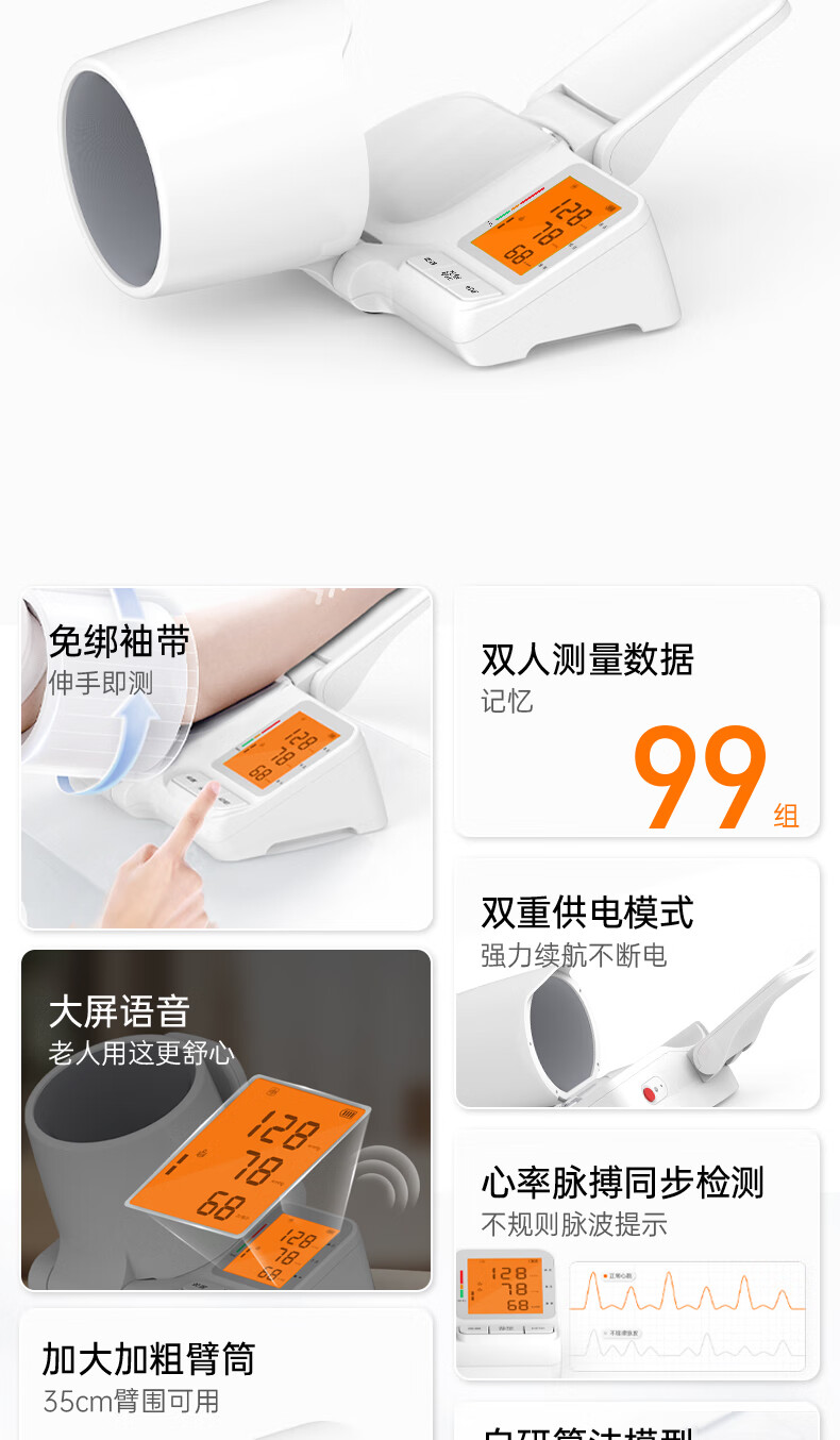 7a5fe1cb8a1299e9.jpg