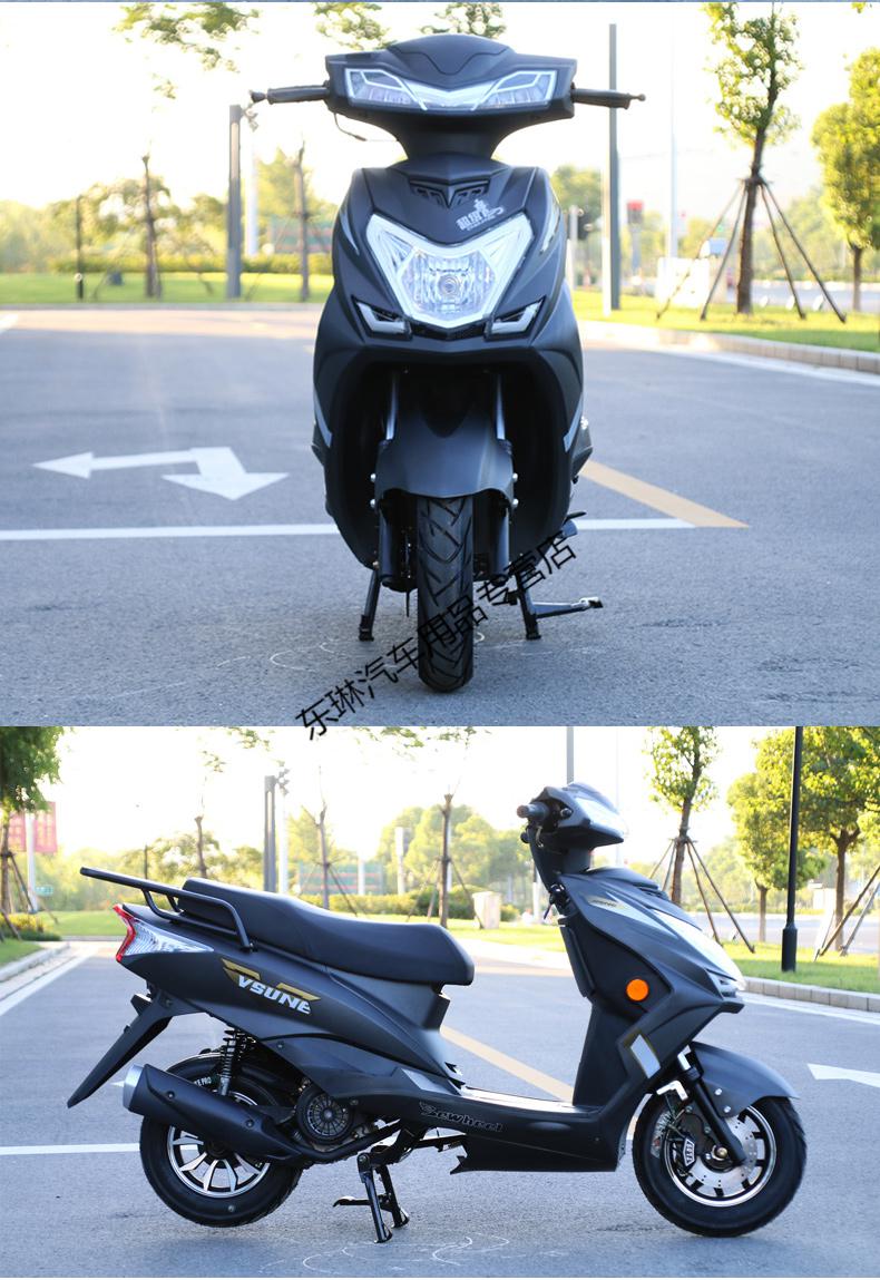 125cc新迅鹰踏板摩托车鬼火燃油小龟助力车可上牌男女省油街车 化油器