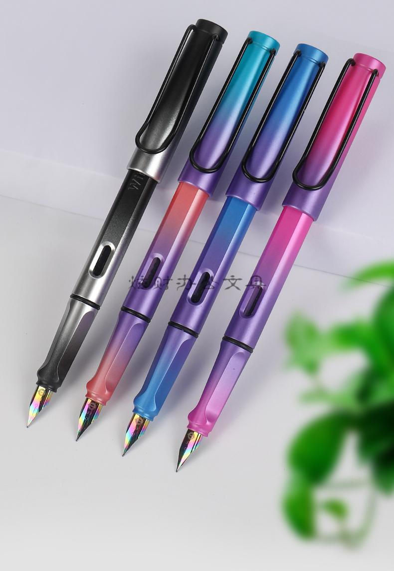 炫彩钢笔渐变色钢笔学生专用彩色正姿小学生三年级练字书写可换墨囊