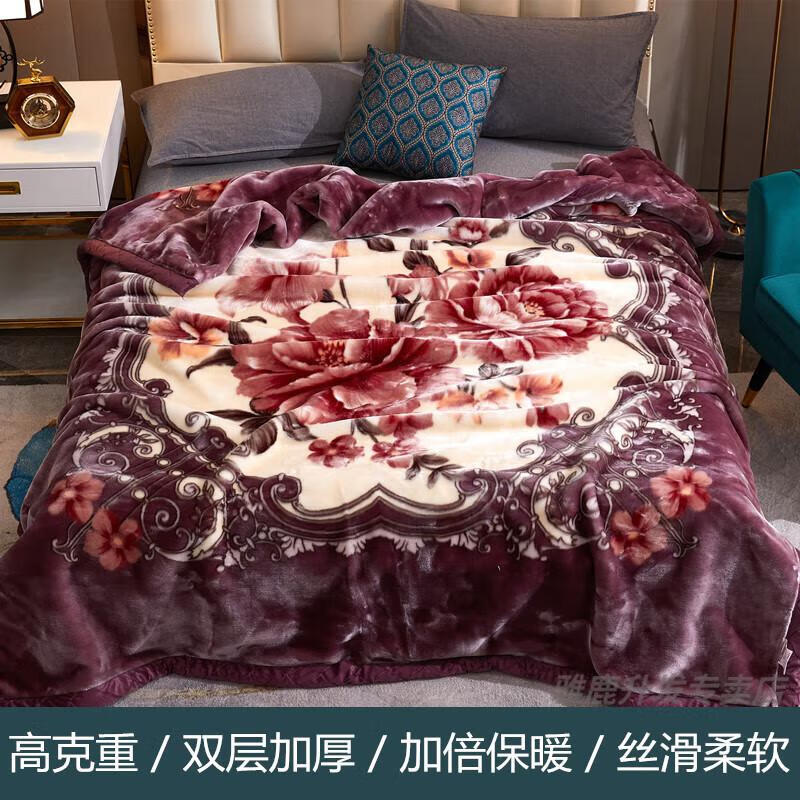 44d9ee6ec13fb429.jpg