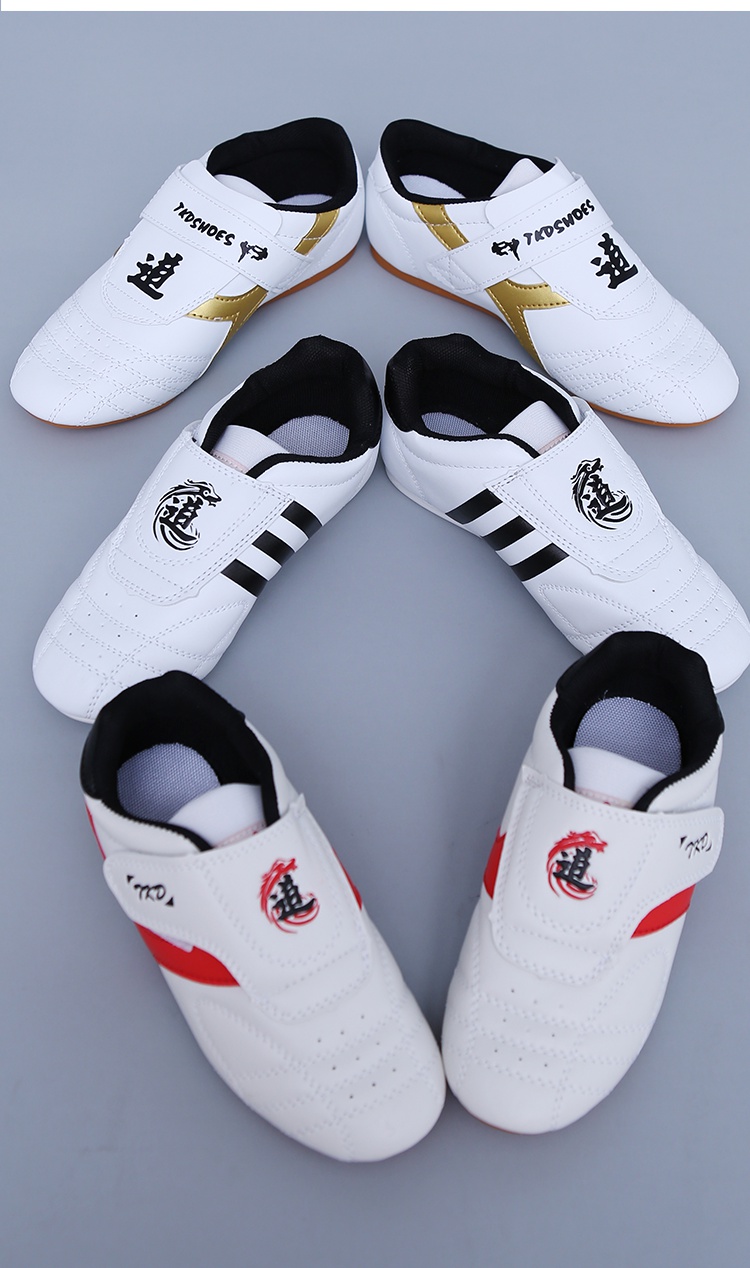 竞派儿童成人跆拳道鞋子牛筋底道鞋男女款训练黑边粘扣跆拳道柔软不闷