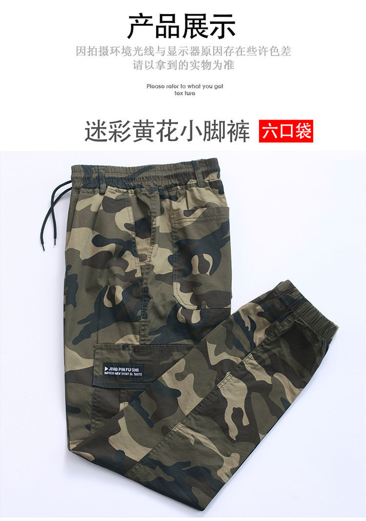 3a9cd3afac787de7.jpg