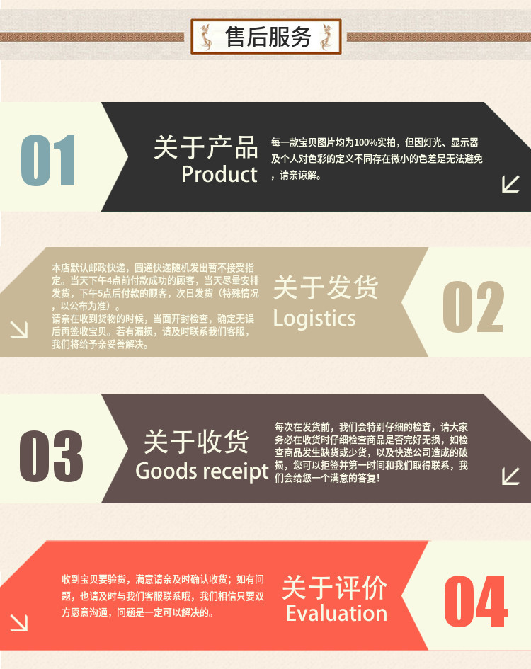 墨名扬沄潮体手写练字帖奶酪鲸落高中生高中女生硬笔书法练字本速成