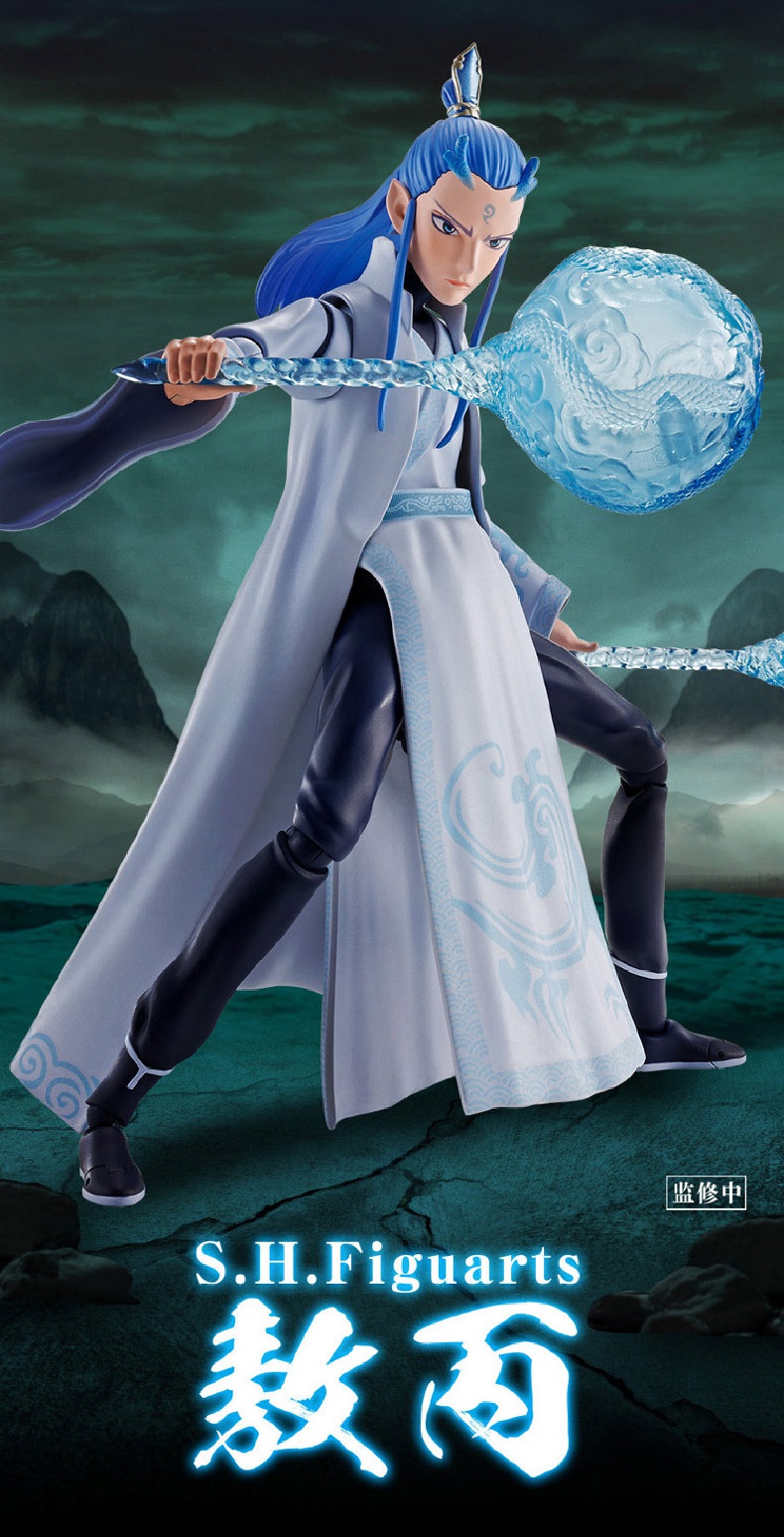 哪咤手办可动shf魔童降世 哪吒 敖丙 龙王三太子封神可动人偶摆件潮玩