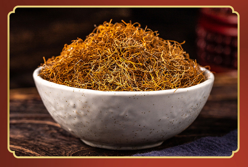 红雪茶鹿心茶250克*1袋西藏自治区金丝红雪茶精选货红血茶【图片 价格