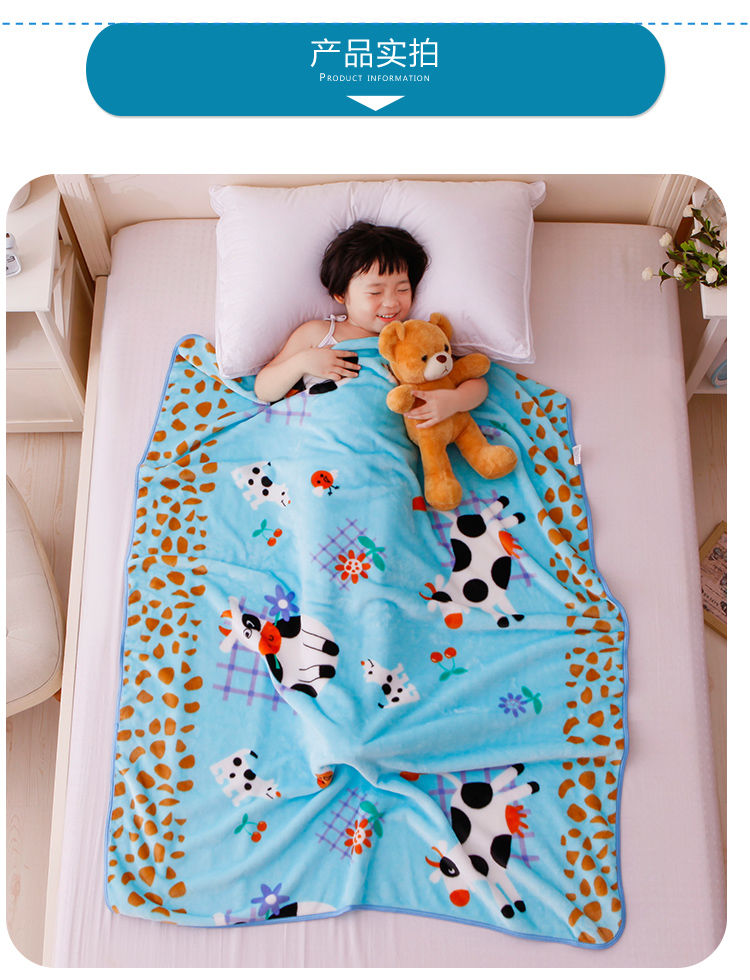 珊瑚绒儿童毛毯婴幼儿园午睡小毯子宝宝盖毯春夏单层薄被推车毯小奶牛