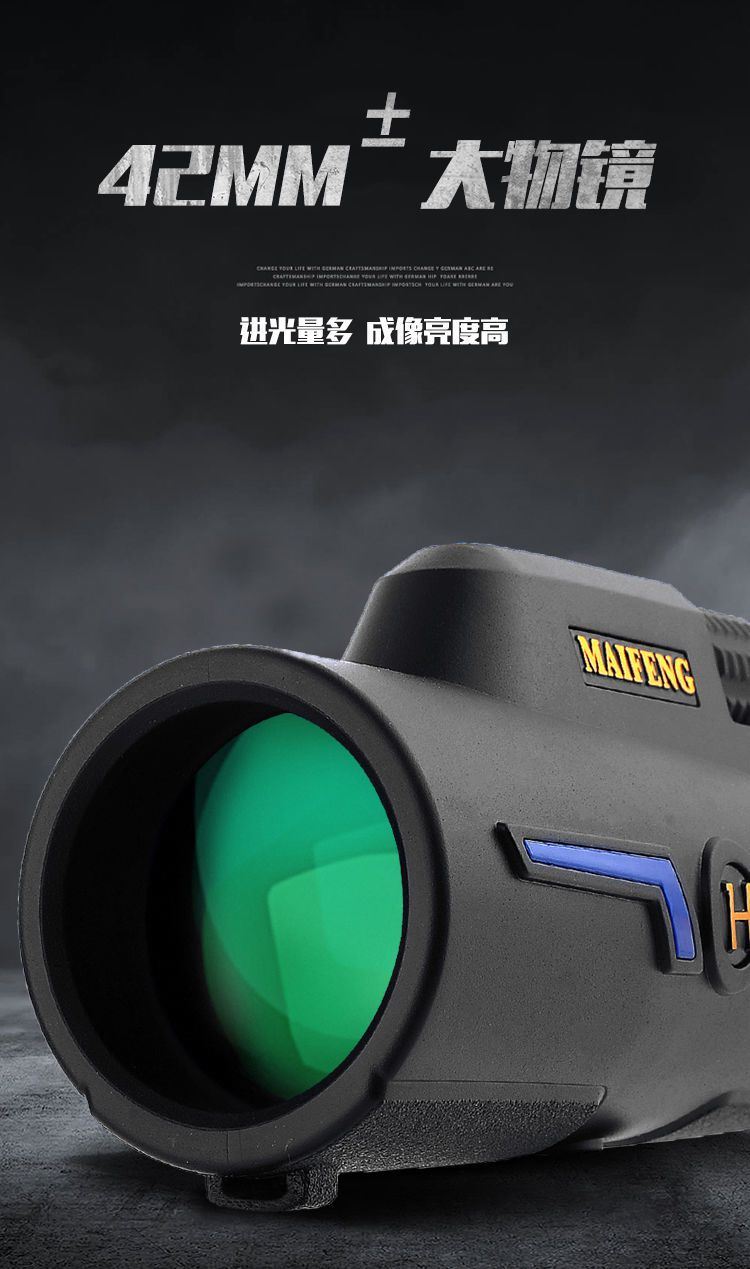 穿墙夜视望远镜望远镜成人高清10公里夜视夜间穿墙高倍手机单筒黑鹰超