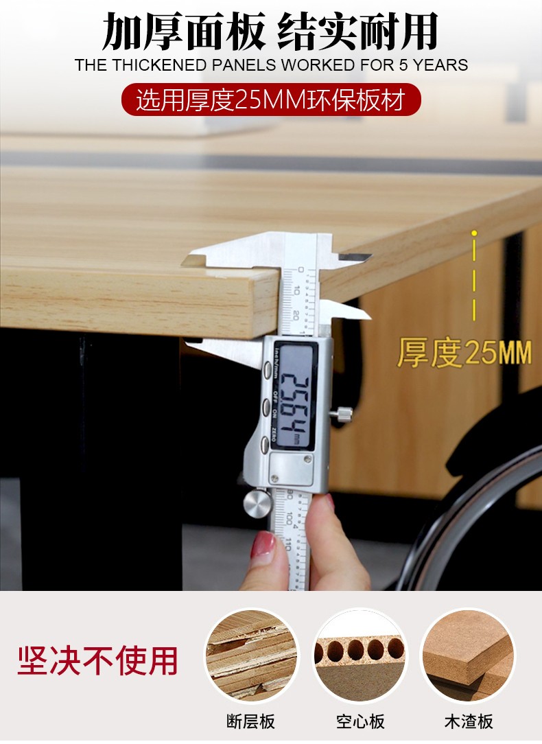 办公室洽谈桌会议桌简约现代洽谈长条桌椅组合工作台小型长方形办公长
