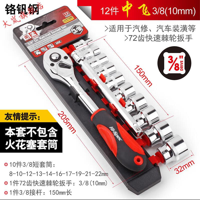 5b9b30a070de17fc.jpg
