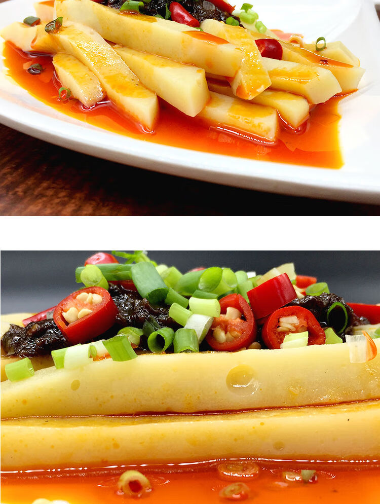 凉粉原料黄豌豆粉480g四川特产川北黄凉粉粉伤心凉粉纯豌豆粉批发 五