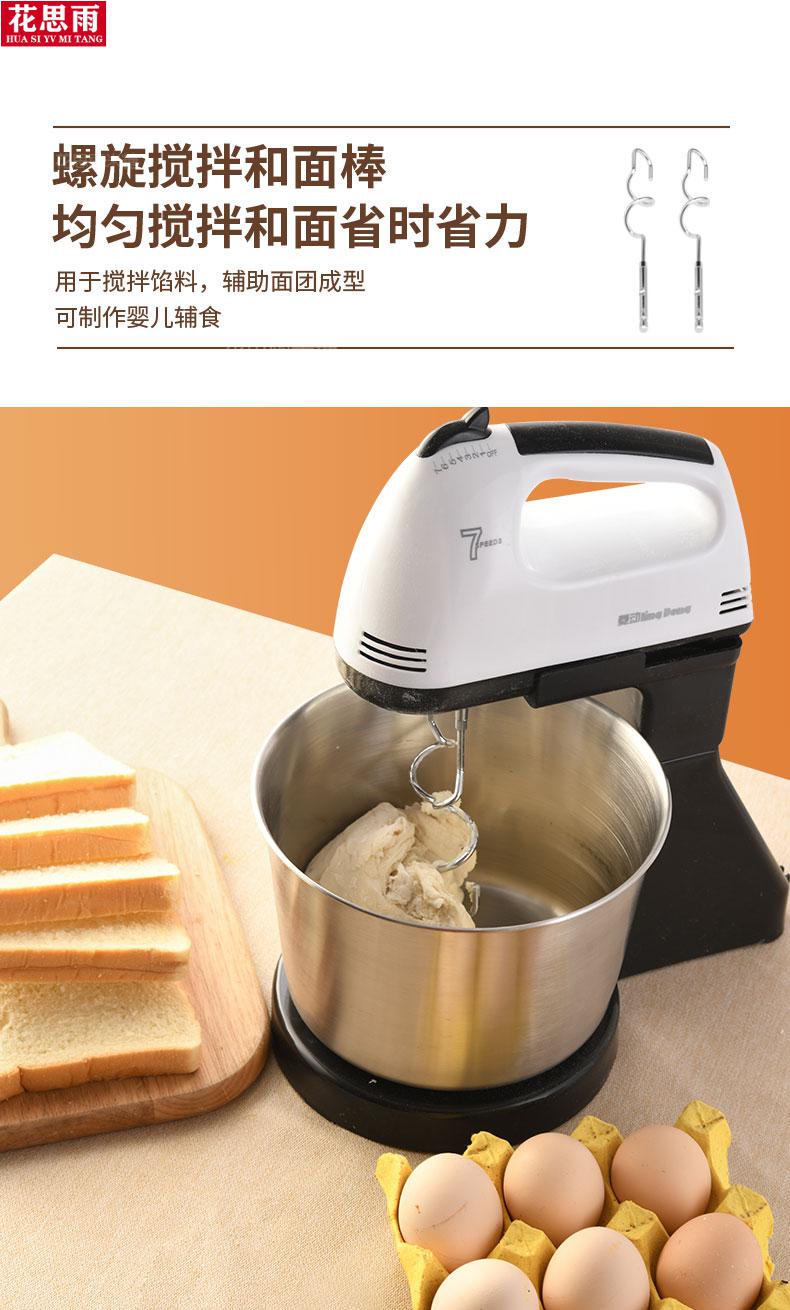 烘焙用具:其他烧烤用品:其他类别:烘焙用具商品毛重:1.