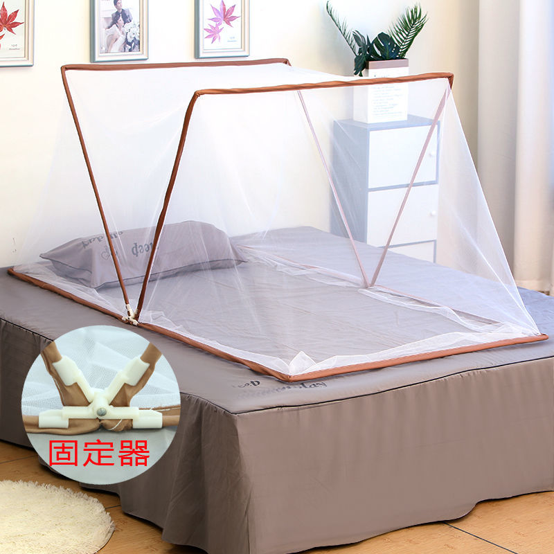 折叠蚊帐免安装蚊帐加密加厚单双人便携式蚊帐学生宿舍简易蚊帐棕色