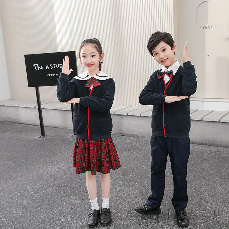 深圳市校服套装小学生统一礼服冬季儿童冬装男女毛衣外套领结领花