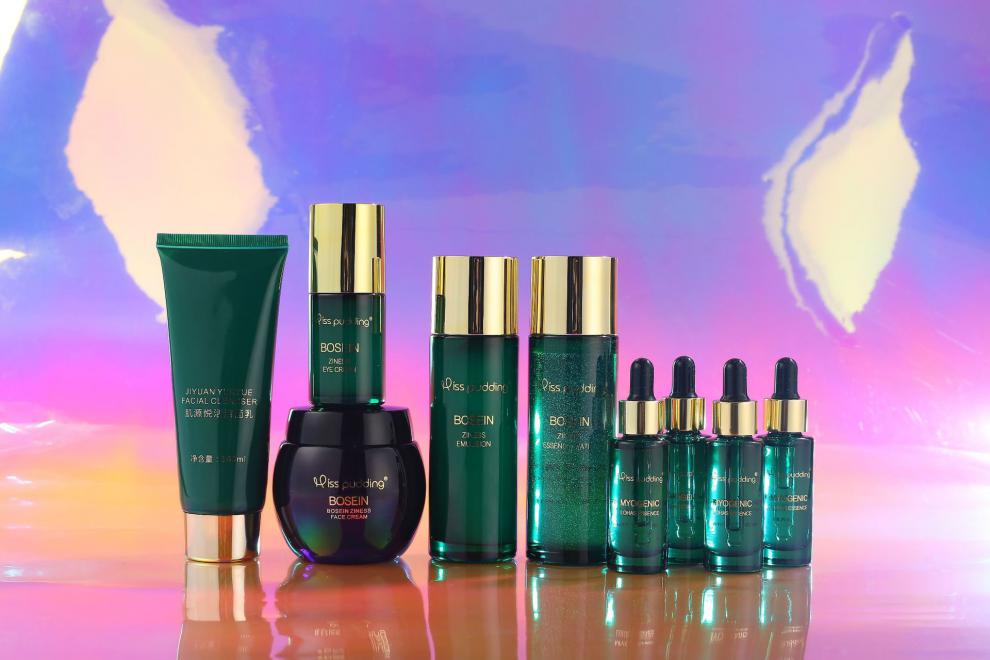 品套装补水保湿提亮肤色水乳九件套化妆品礼盒套装 【绿宝瓶套装】 绿