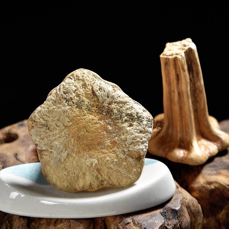 晒干南瓜蒂 老南瓜蒂南瓜头南瓜把农家南瓜蒂中药材店铺 100克