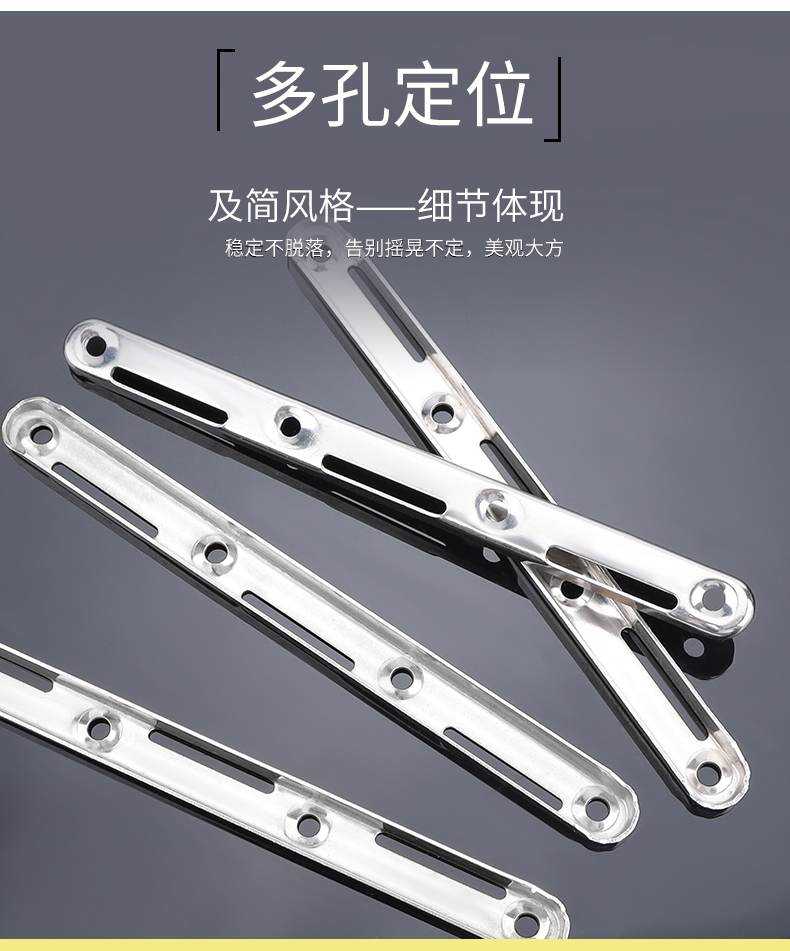 加长联锁板式家具床铰链床关铰连接件床插木床角码床挂钩五金配件定制