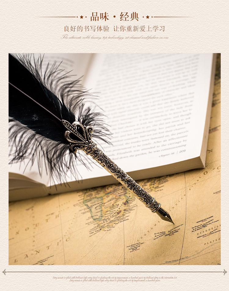 蘸水笔欧式复古风羽毛笔钢笔鹅毛笔生日礼物网红笔礼盒装抖音文具天蓝