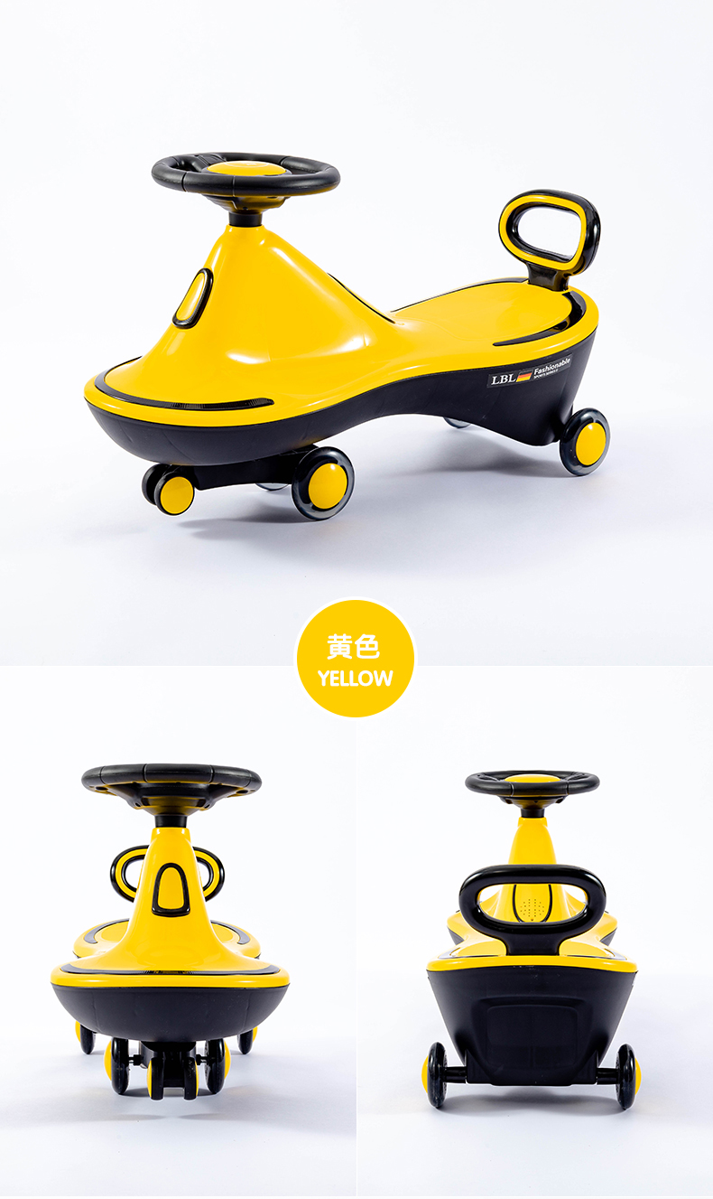 德国儿童扭扭车136岁万向轮防侧翻男女宝宝溜溜摇摆车妞妞滑滑明黄色