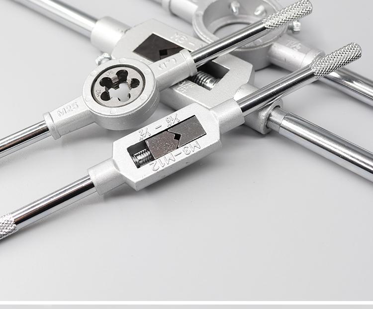 沁岑手动丝锥扳手丝攻绞手套装攻牙攻丝工具可调式手用圆板牙扳手架子