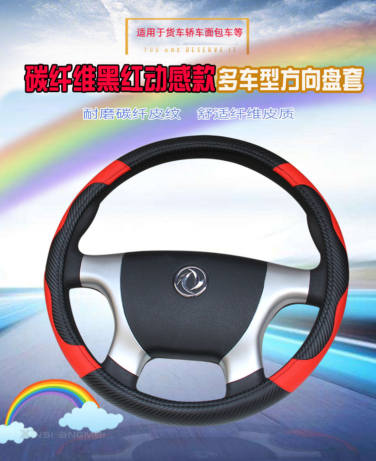 f434cfe2c7caedac.jpg