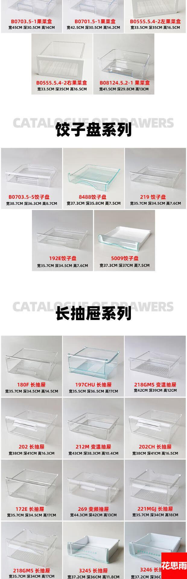 70c7fda5fbbcf242.jpg