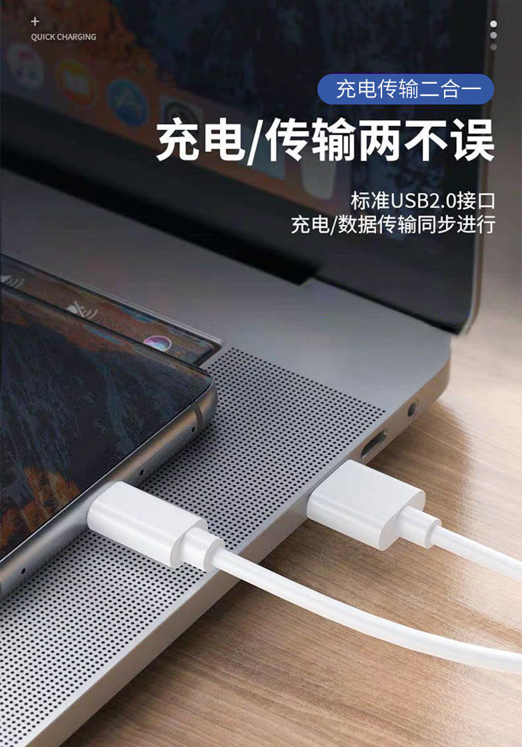 劲尼适用华为nova8充电器头66w快充nova8pro/se系列充电插头闪充 快充