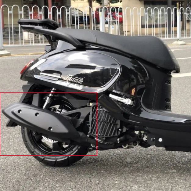 三阳飞度4排气罩xs125t-16c排气护盖夏杏机车护热罩原厂【图片 价格