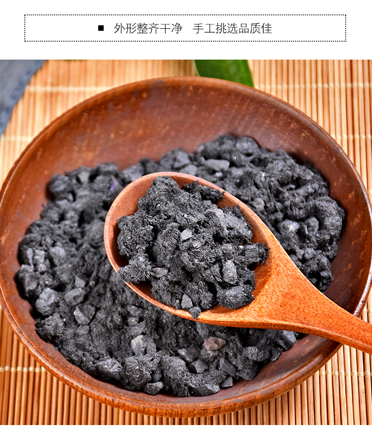 泽信堂 磁石 中药材 500克 生磁石 灵磁石 活磁石 煅磁石中药材店铺