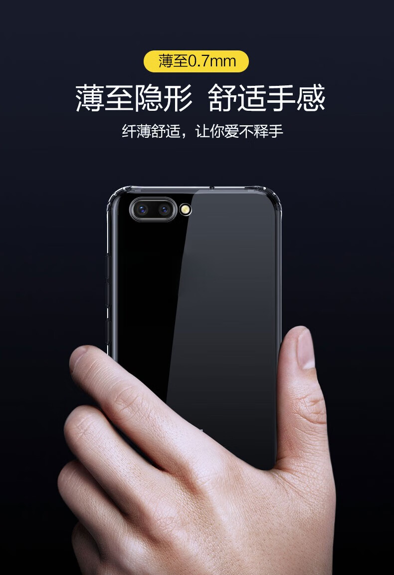 zyr oppo r11/plus手机壳 r11s/splus透明软壳保护套全包防摔微磨砂