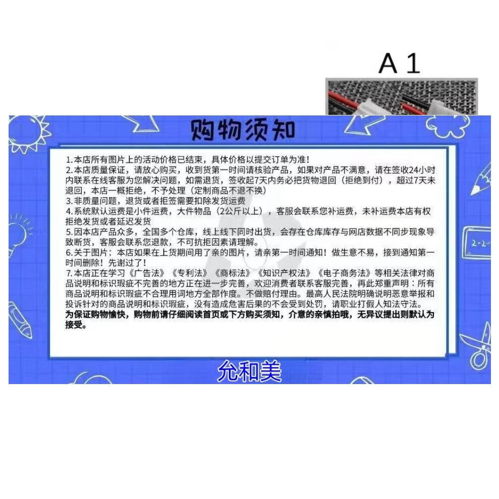 9392531c79c5d10f.jpg