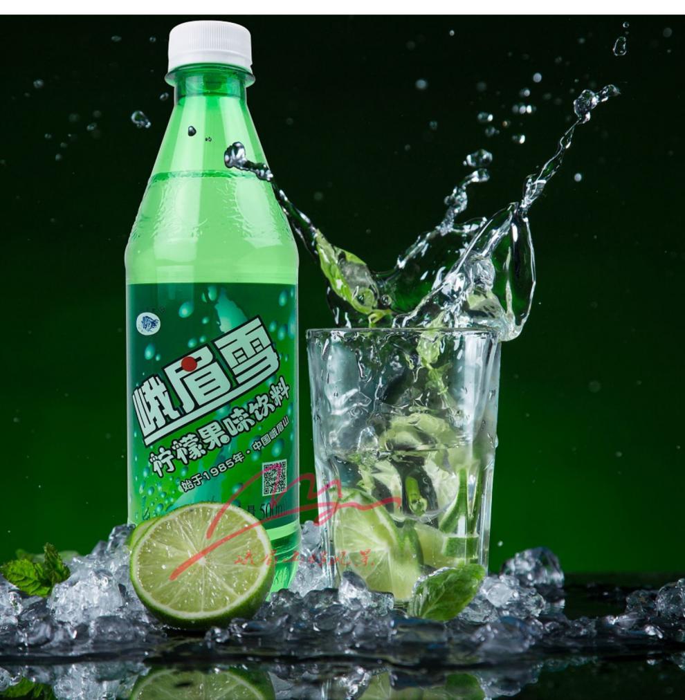 峨眉雪汽水 网红饮品峨眉雪荔枝味柠檬果汽水夏季饮品碳酸饮料特产