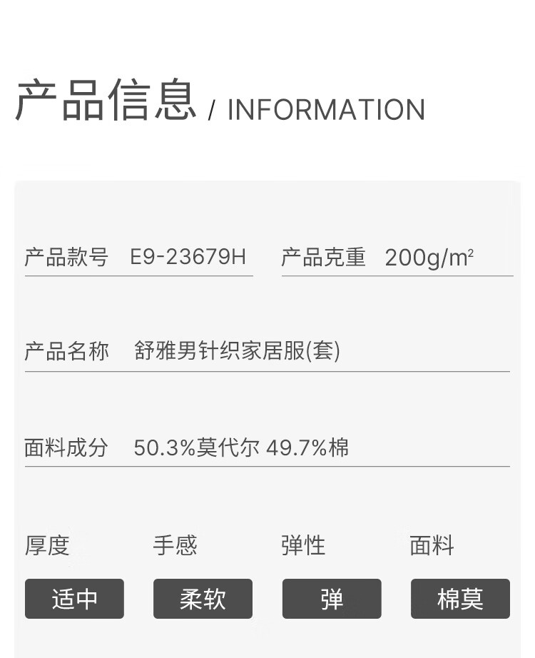 47fcb443b10ed8ad.jpg