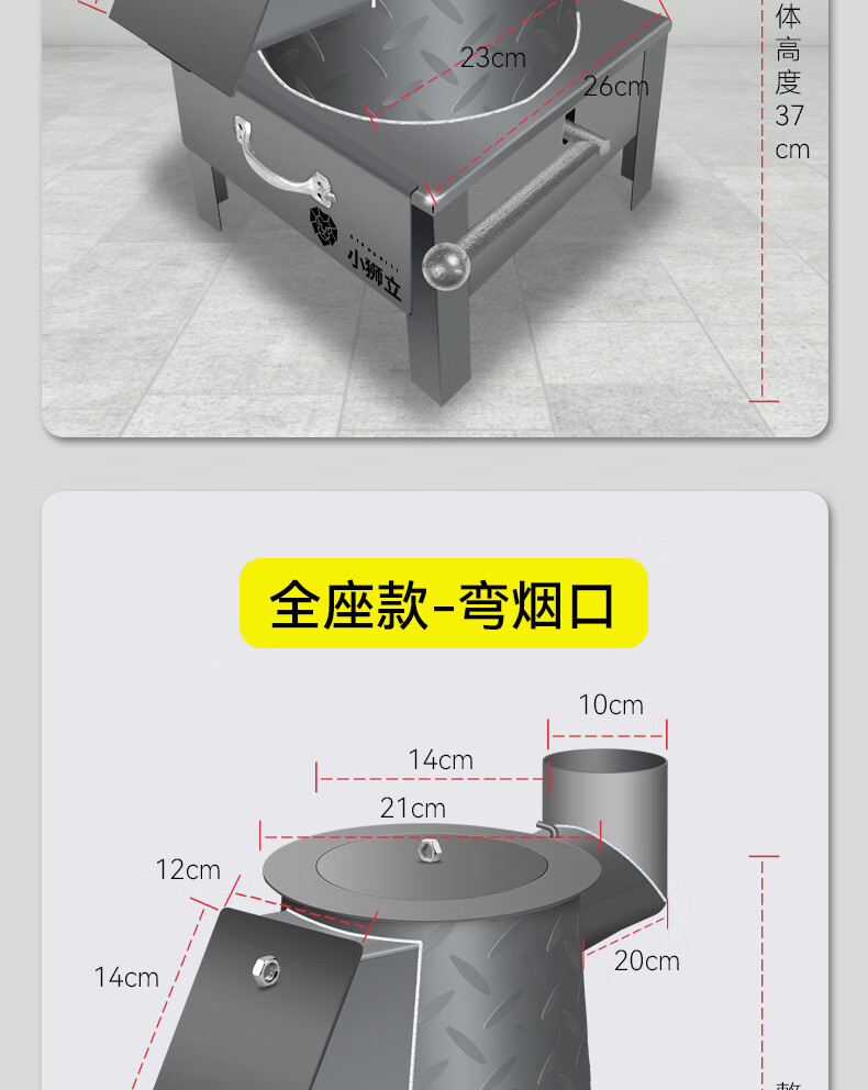 8f58de97-423c-4b1d-81f2-4116a3898e0d.jpe