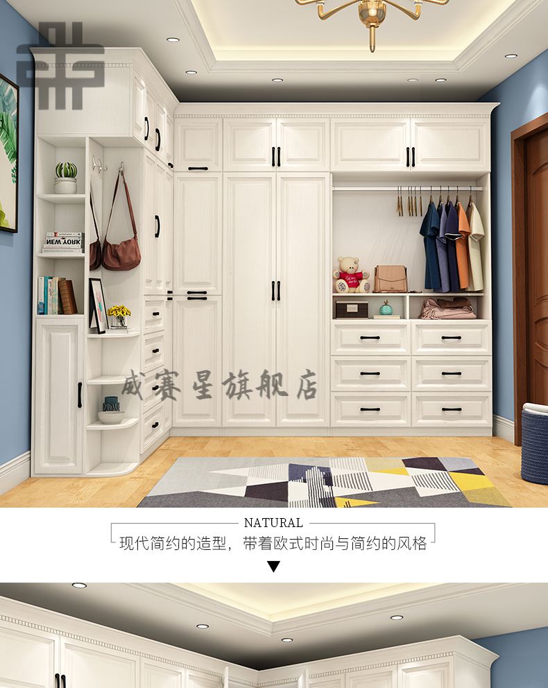 转角衣柜卧室实木两门大衣橱柜通顶组合柜欧式整体储物柜衣帽间柜
