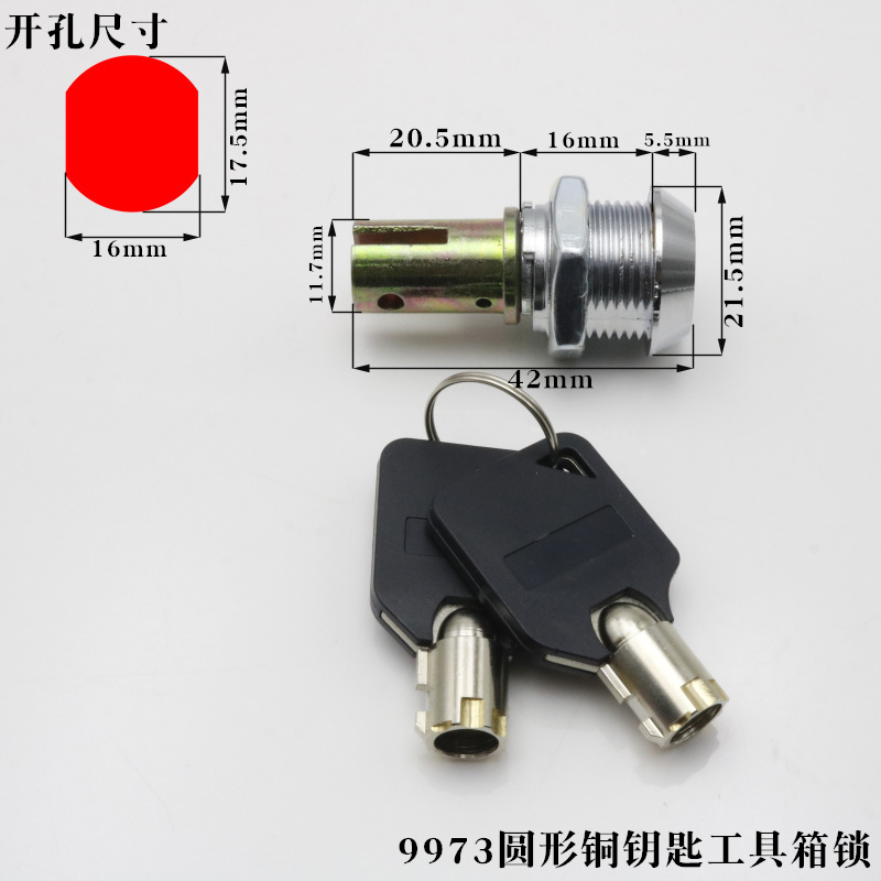 062dc6453bfec0b8.jpg