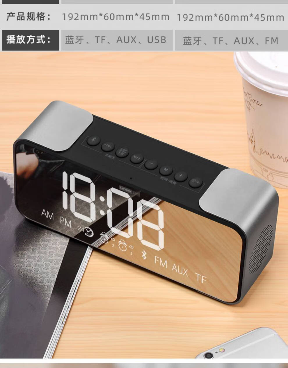 联想lenovol022蓝牙音箱无线家用手机迷你蓝牙小音响超重低音炮3d环绕