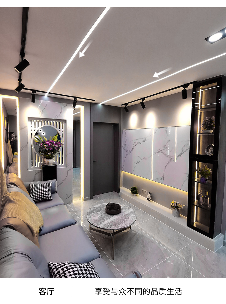 追光流水灯带回流led跑马灯条24v嵌入式线性灯家装客厅网红线形灯无线